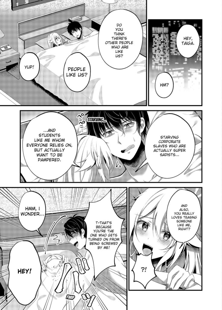 My One Room 35000 Yen Apartment Comes With A Highschool GAL