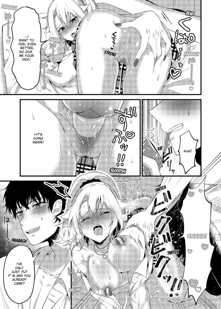 My One Room 35000 Yen Apartment Comes With A Highschool GAL