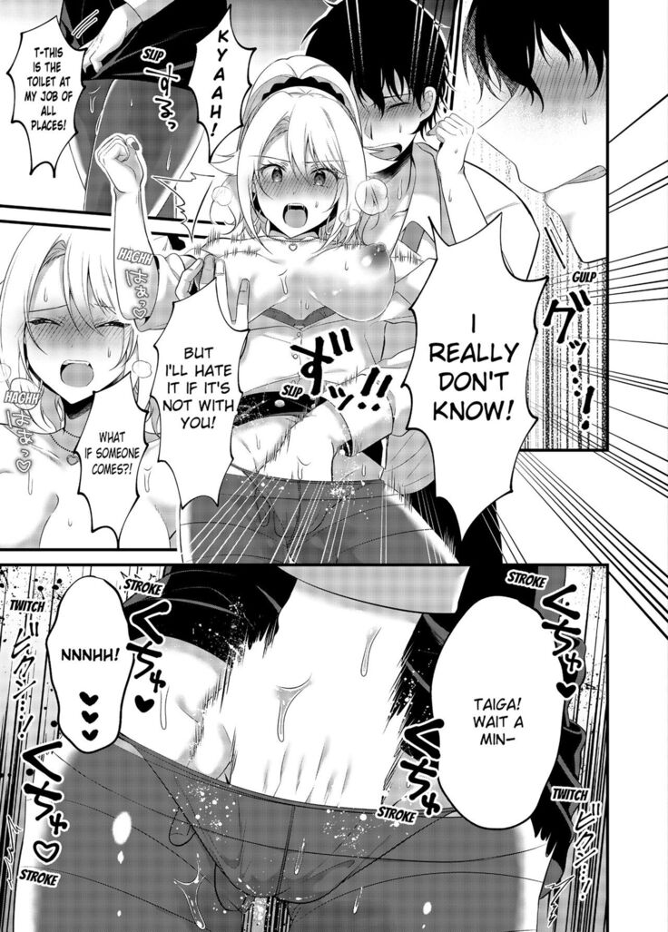 My One Room 35000 Yen Apartment Comes With A Highschool GAL