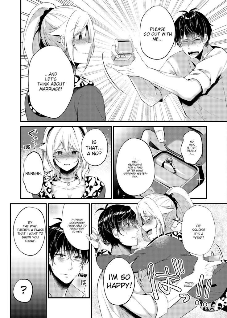 My One Room 35000 Yen Apartment Comes With A Highschool GAL