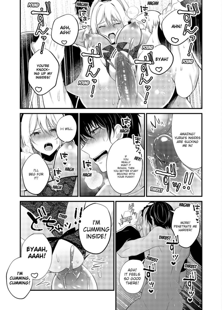 My One Room 35000 Yen Apartment Comes With A Highschool GAL
