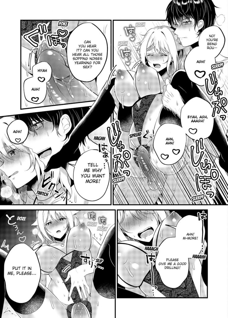 My One Room 35000 Yen Apartment Comes With A Highschool GAL