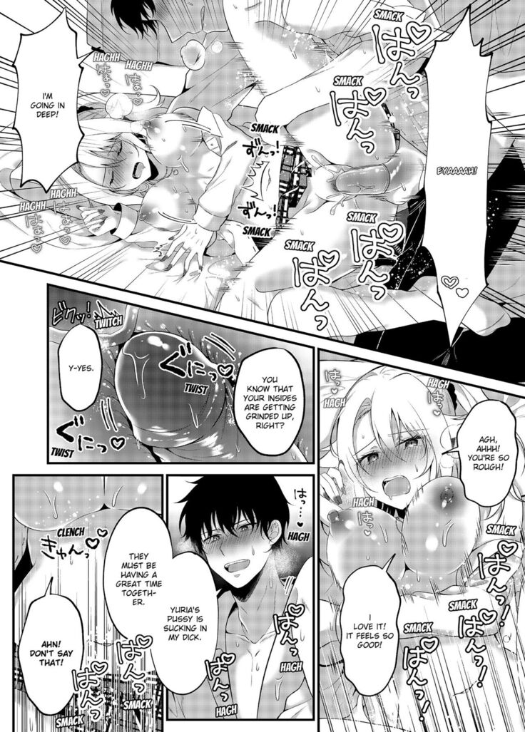 My One Room 35000 Yen Apartment Comes With A Highschool GAL