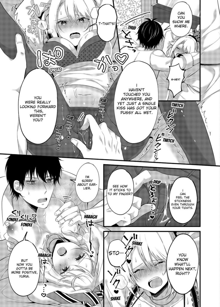 My One Room 35000 Yen Apartment Comes With A Highschool GAL