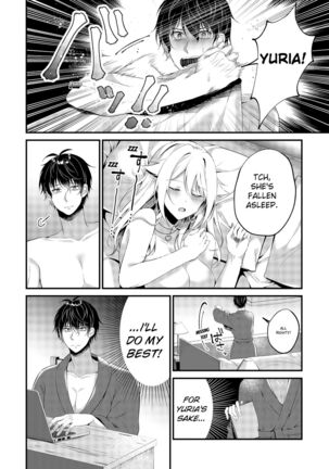 My One Room 35000 Yen Apartment Comes With A Highschool GAL Page #96