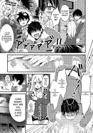 My One Room 35000 Yen Apartment Comes With A Highschool GAL Page #28