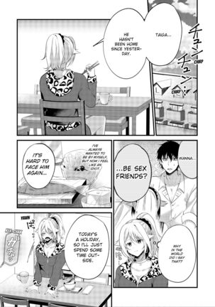 My One Room 35000 Yen Apartment Comes With A Highschool GAL Page #75