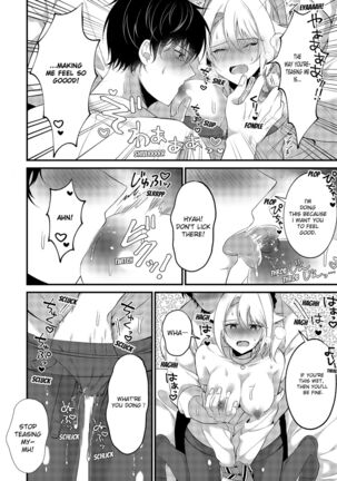 My One Room 35000 Yen Apartment Comes With A Highschool GAL - Page 62