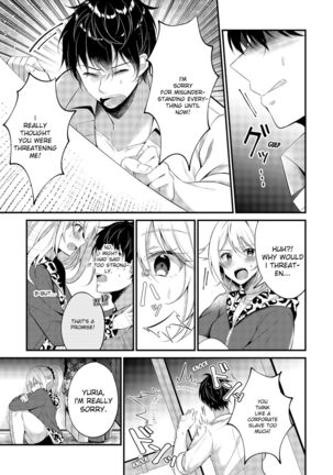 My One Room 35000 Yen Apartment Comes With A Highschool GAL Page #77