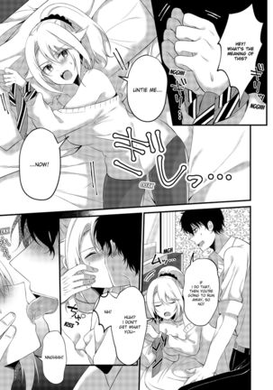 My One Room 35000 Yen Apartment Comes With A Highschool GAL Page #59