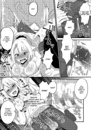 My One Room 35000 Yen Apartment Comes With A Highschool GAL Page #63
