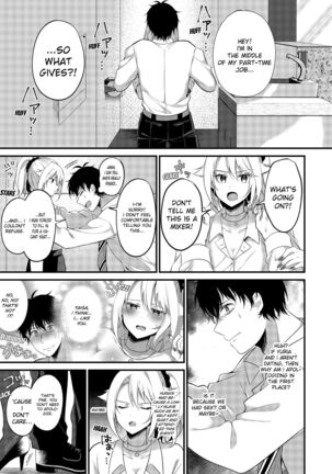 My One Room 35000 Yen Apartment Comes With A Highschool GAL Page #55
