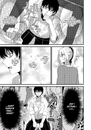My One Room 35000 Yen Apartment Comes With A Highschool GAL Page #73