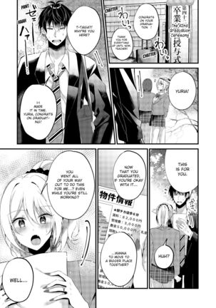 My One Room 35000 Yen Apartment Comes With A Highschool GAL Page #97
