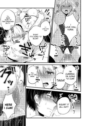 My One Room 35000 Yen Apartment Comes With A Highschool GAL Page #93