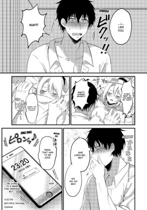 My One Room 35000 Yen Apartment Comes With A Highschool GAL Page #50