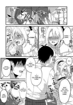 My One Room 35000 Yen Apartment Comes With A Highschool GAL Page #66