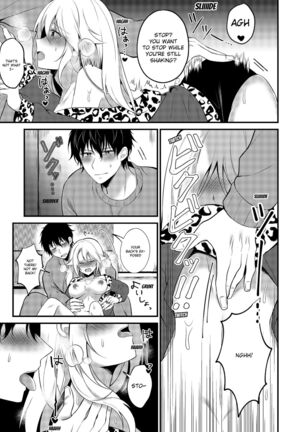 My One Room 35000 Yen Apartment Comes With A Highschool GAL Page #13