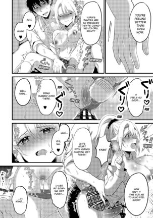 My One Room 35000 Yen Apartment Comes With A Highschool GAL Page #41