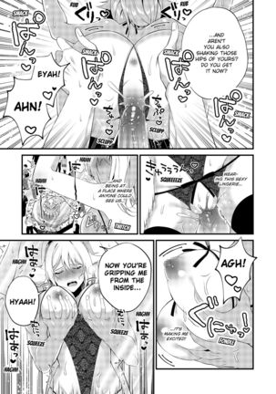 My One Room 35000 Yen Apartment Comes With A Highschool GAL Page #85