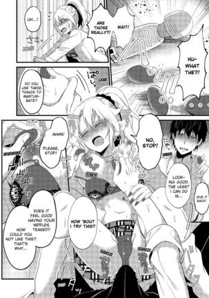 My One Room 35000 Yen Apartment Comes With A Highschool GAL Page #35
