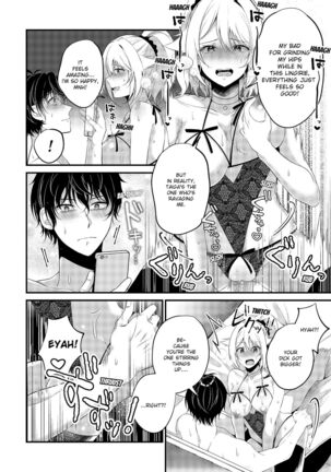 My One Room 35000 Yen Apartment Comes With A Highschool GAL Page #92