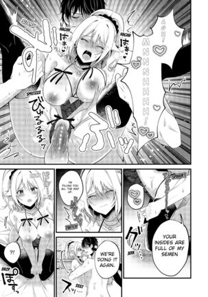 My One Room 35000 Yen Apartment Comes With A Highschool GAL Page #89