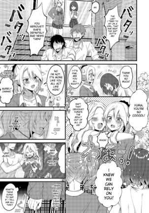 My One Room 35000 Yen Apartment Comes With A Highschool GAL Page #30