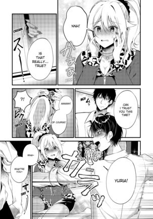 My One Room 35000 Yen Apartment Comes With A Highschool GAL Page #79