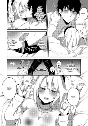 My One Room 35000 Yen Apartment Comes With A Highschool GAL Page #49