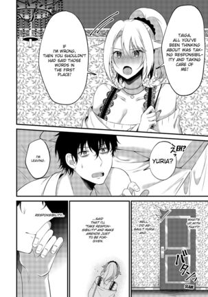 My One Room 35000 Yen Apartment Comes With A Highschool GAL Page #72