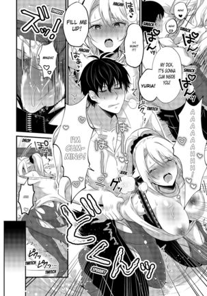 My One Room 35000 Yen Apartment Comes With A Highschool GAL Page #70