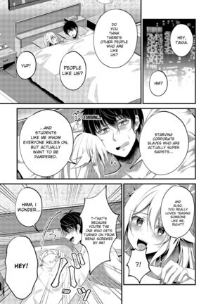 My One Room 35000 Yen Apartment Comes With A Highschool GAL Page #95