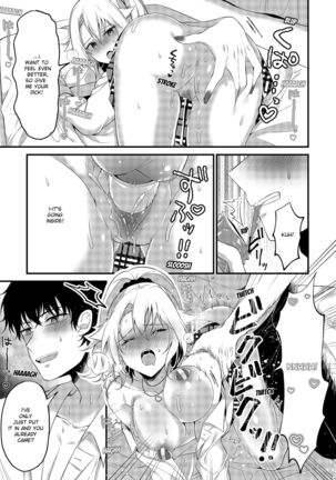 My One Room 35000 Yen Apartment Comes With A Highschool GAL Page #42