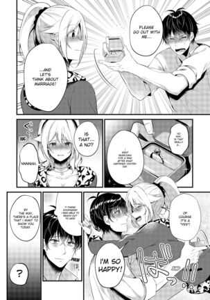 My One Room 35000 Yen Apartment Comes With A Highschool GAL - Page 80