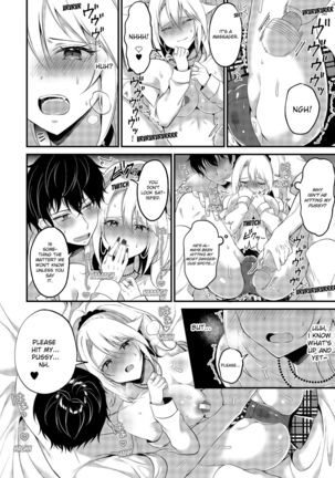 My One Room 35000 Yen Apartment Comes With A Highschool GAL Page #39