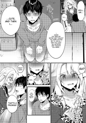 My One Room 35000 Yen Apartment Comes With A Highschool GAL Page #26