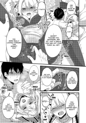 My One Room 35000 Yen Apartment Comes With A Highschool GAL Page #61