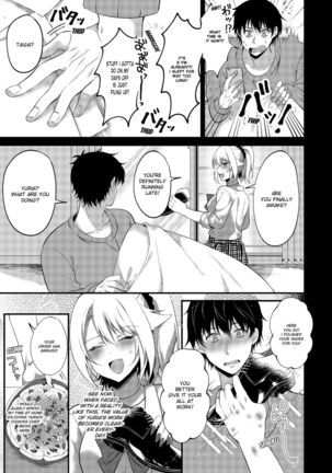 My One Room 35000 Yen Apartment Comes With A Highschool GAL Page #53