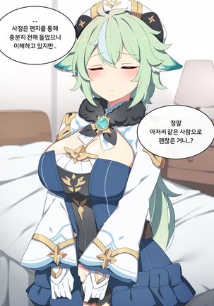 Image 10162396