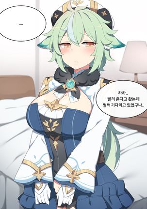 Image 10162395