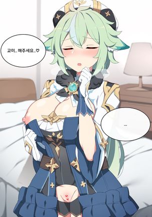 Image 10162399