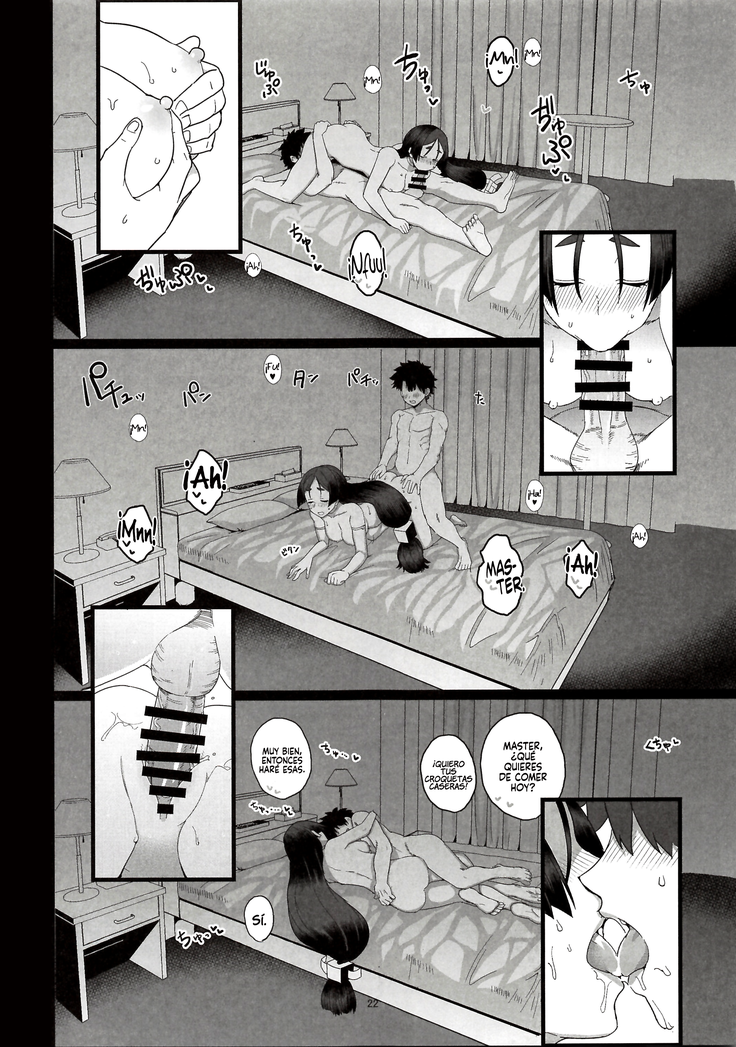Raikou Mama to Ecchi Shinai to Derarenai Heya | Habitación que no Puedes Abandonar si no Tienes Sexo con Mamá Raikou