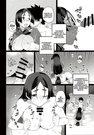 Raikou Mama to Ecchi Shinai to Derarenai Heya | Habitación que no Puedes Abandonar si no Tienes Sexo con Mamá Raikou Page #22