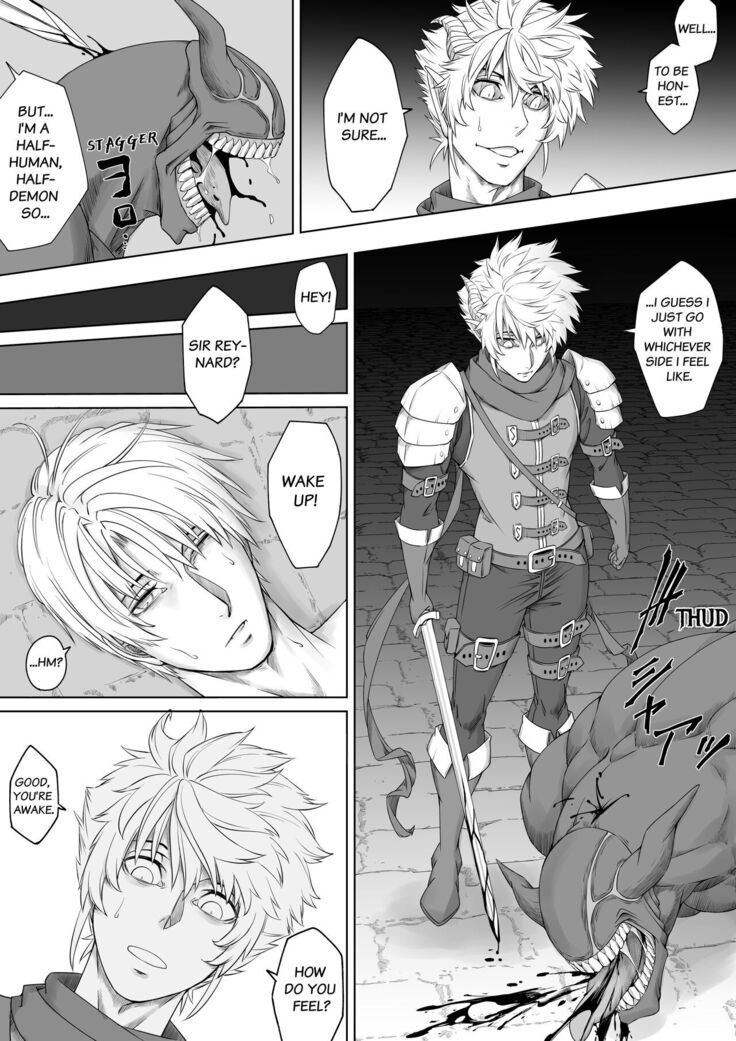 Knight of the Labyrinth