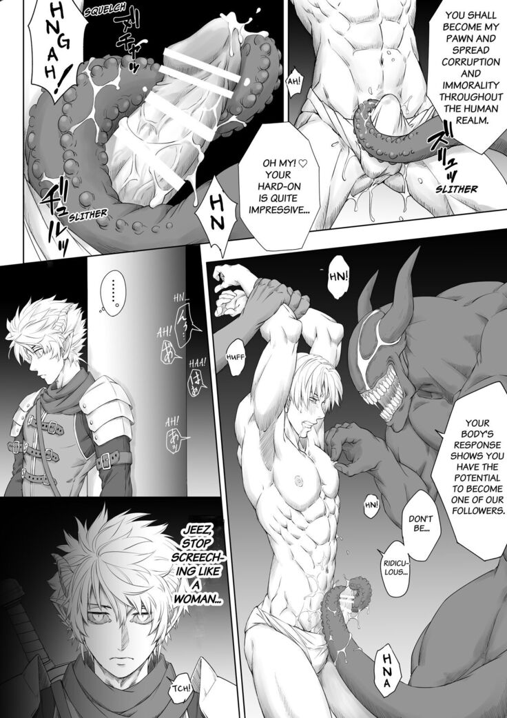 Knight of the Labyrinth