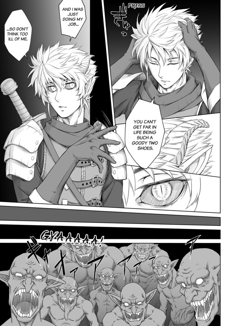 Knight of the Labyrinth