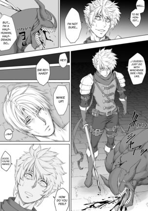 Knight of the Labyrinth Page #41