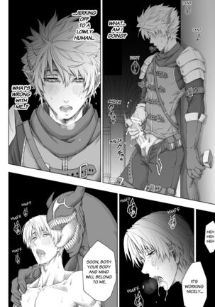 Knight of the Labyrinth Page #34