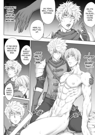 Knight of the Labyrinth Page #42